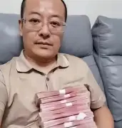 郑钦文的CBA吗冲上热搜的简单介绍