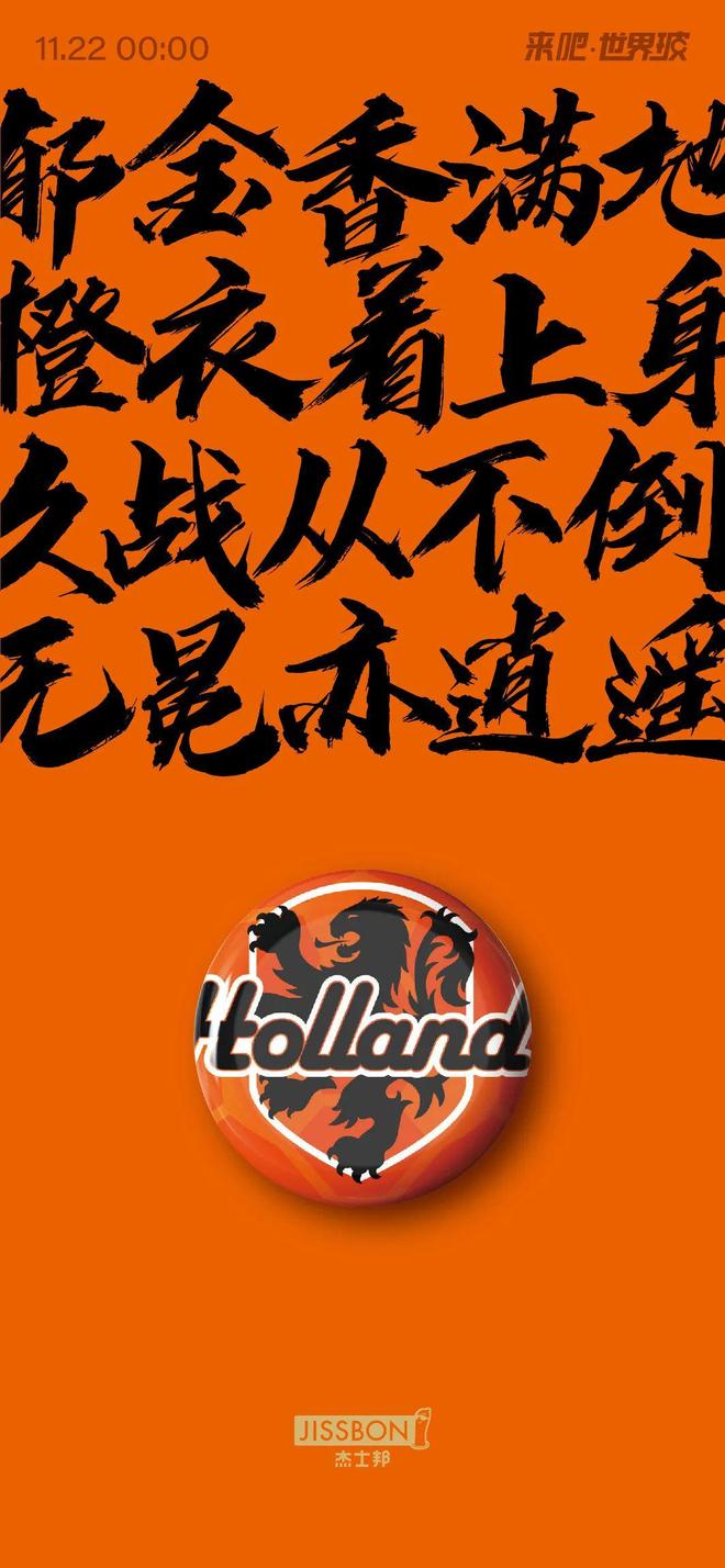 C罗泸州老窖天府中学再成焦点(泸州老窖天府中学中标结果公式网)|沙巴体育平台